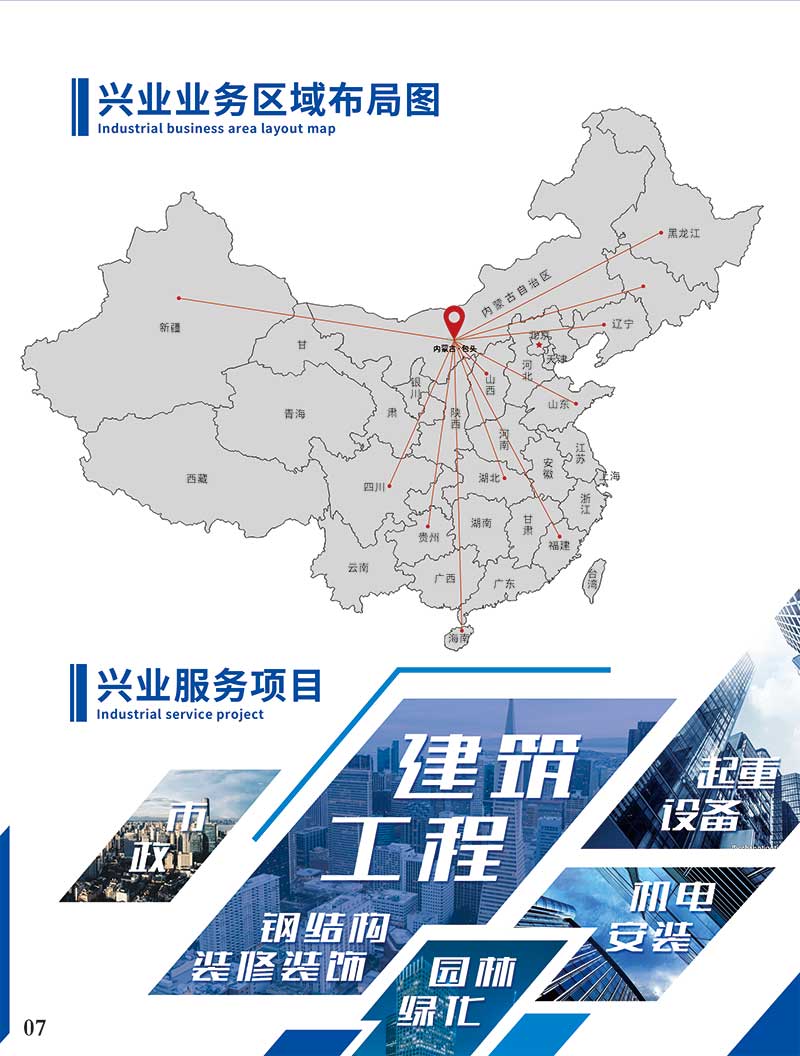 1585540289112367.jpg 未標題-1.jpg