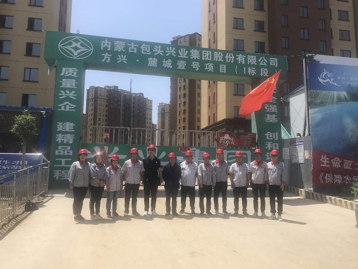 1595994964575040.jpg 微信圖片_2020061011433659.jpg