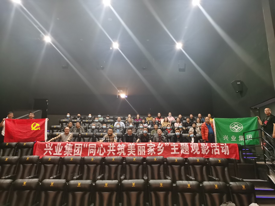 1611563384149510.jpg 觀影 (1) - 副本.jpg