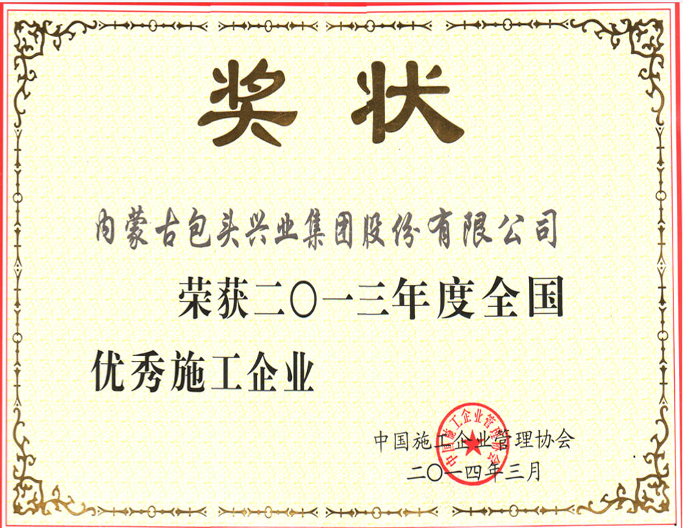 1698309592160156.png image.png